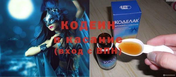 PSILOCYBIN Нязепетровск