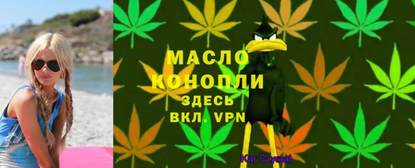 ешки Нягань