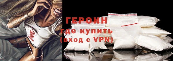 PSILOCYBIN Нязепетровск
