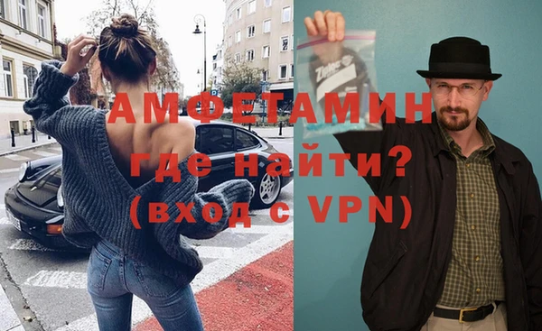 ешки Нягань