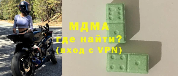 PSILOCYBIN Нязепетровск