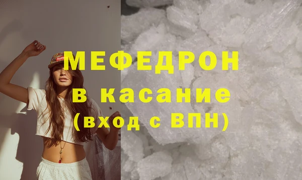 PSILOCYBIN Нязепетровск