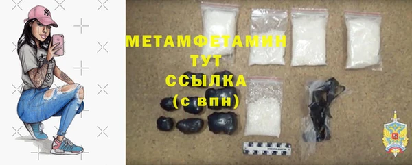 PSILOCYBIN Нязепетровск