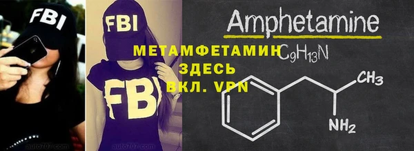 ешки Нягань