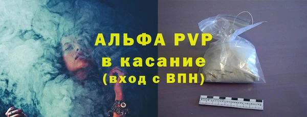 ешки Нягань