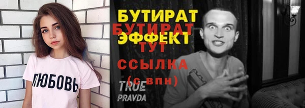 PSILOCYBIN Нязепетровск