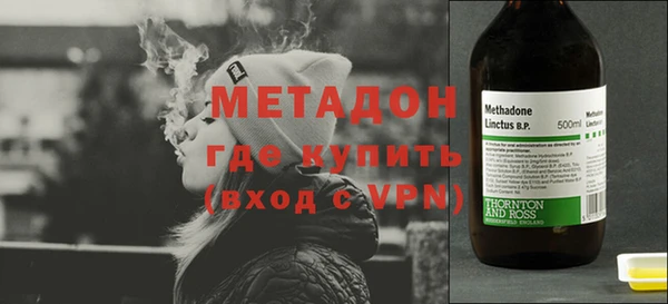 ешки Нягань
