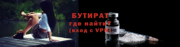 PSILOCYBIN Нязепетровск