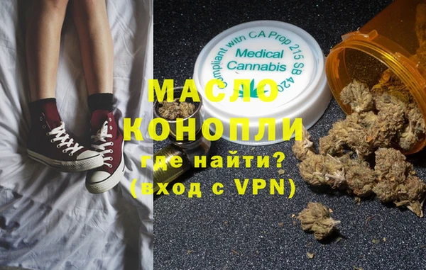 ешки Нягань