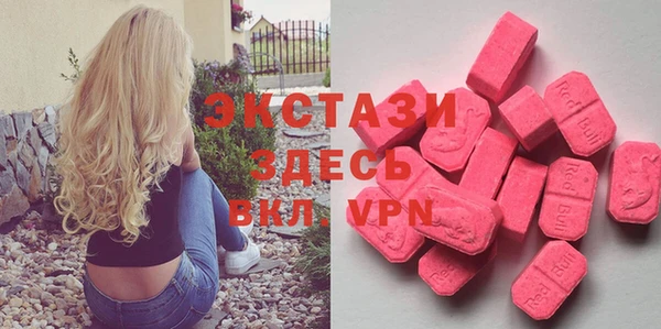 ешки Нягань