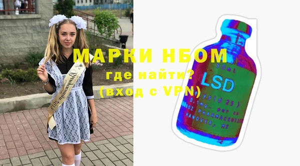 ешки Нягань