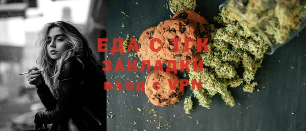 PSILOCYBIN Нязепетровск