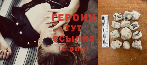 PSILOCYBIN Нязепетровск