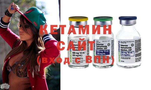 ешки Нягань