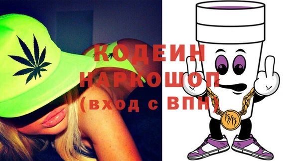 ешки Нягань