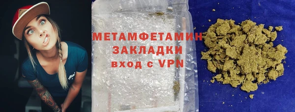 ешки Нягань