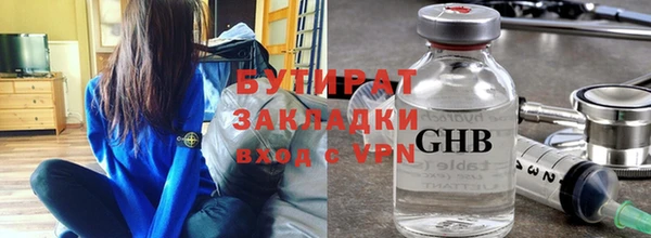 ешки Нягань