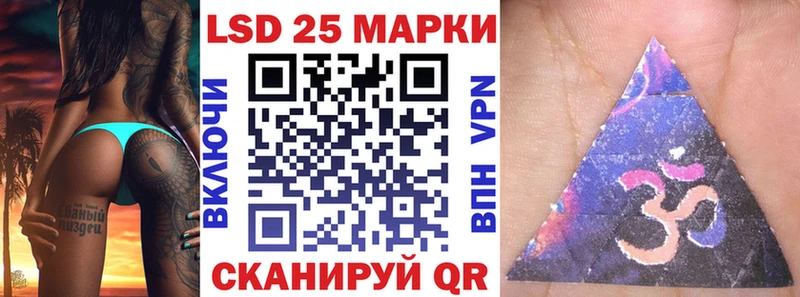 сколько стоит  Мамадыш  МЕГА вход  Марки N-bome 1,8мг 
