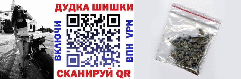 сайты даркнета клад  Мамадыш  Бошки Шишки Bruce Banner 
